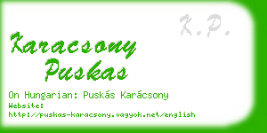 karacsony puskas business card